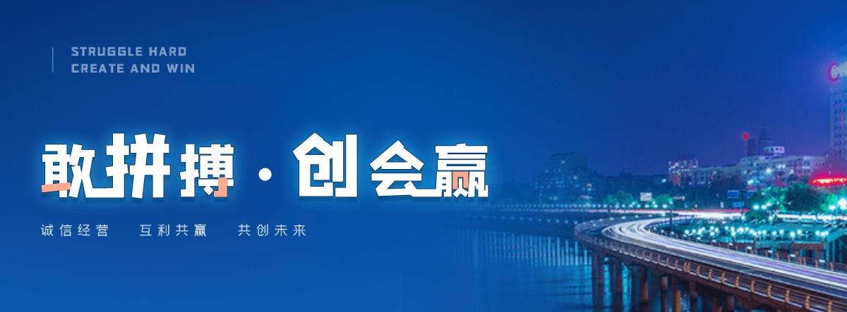固原石牌坊厂家
